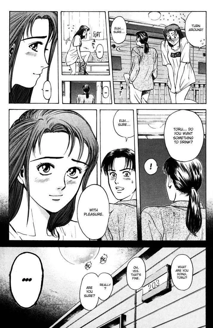 Read Psychometrer EIJI chapter 48 image 12 on Lezhin
