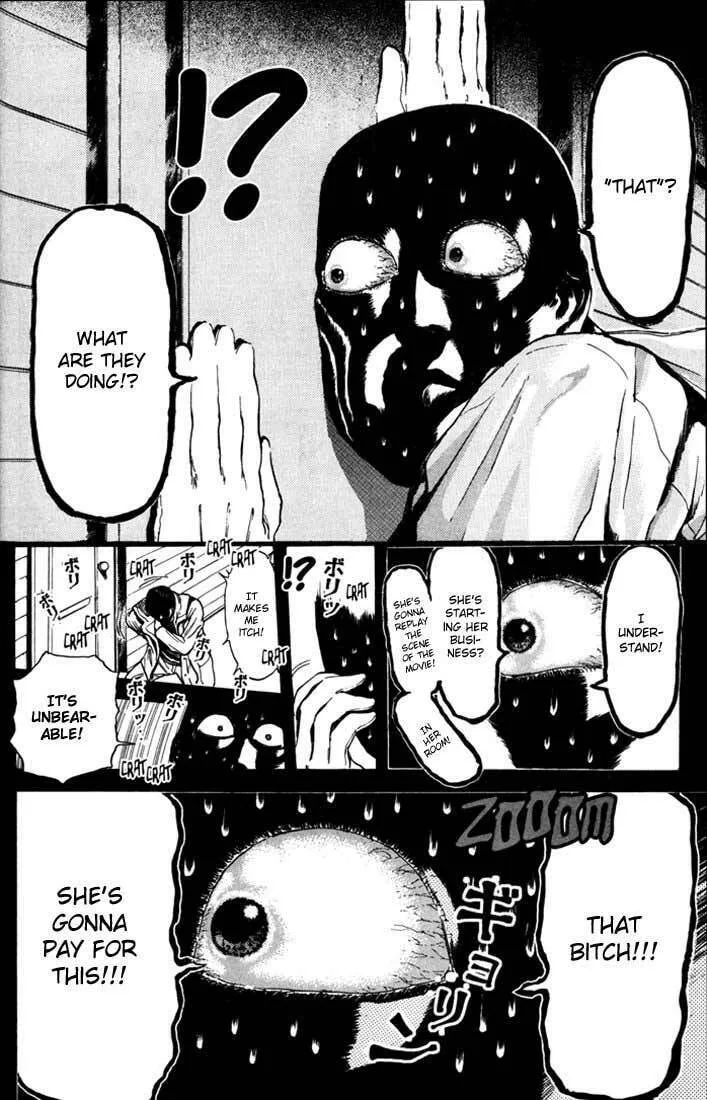 Read Psychometrer EIJI chapter 48 image 13 on Lezhin