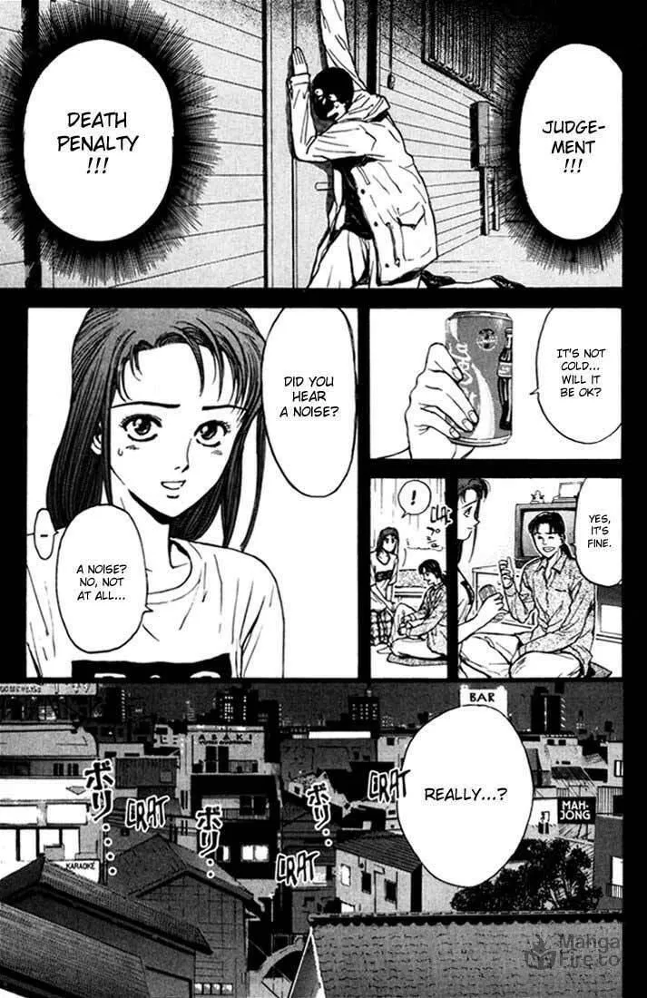 Read Psychometrer EIJI chapter 48 image 14 on Lezhin