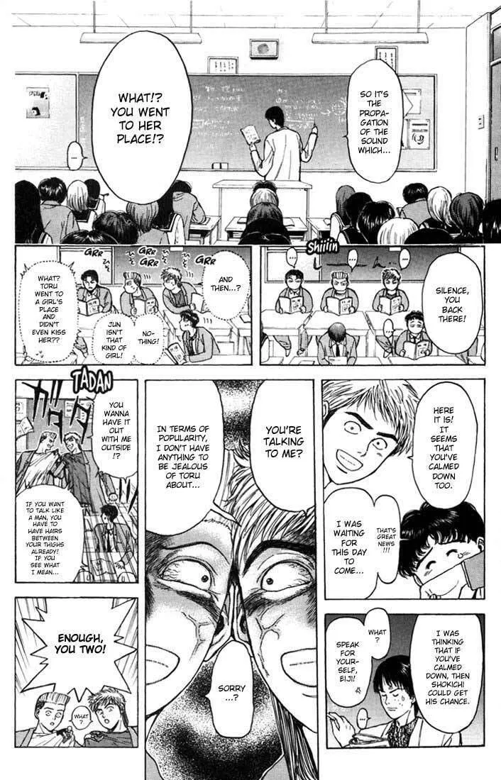 Read Psychometrer EIJI chapter 48 image 15 on Lezhin