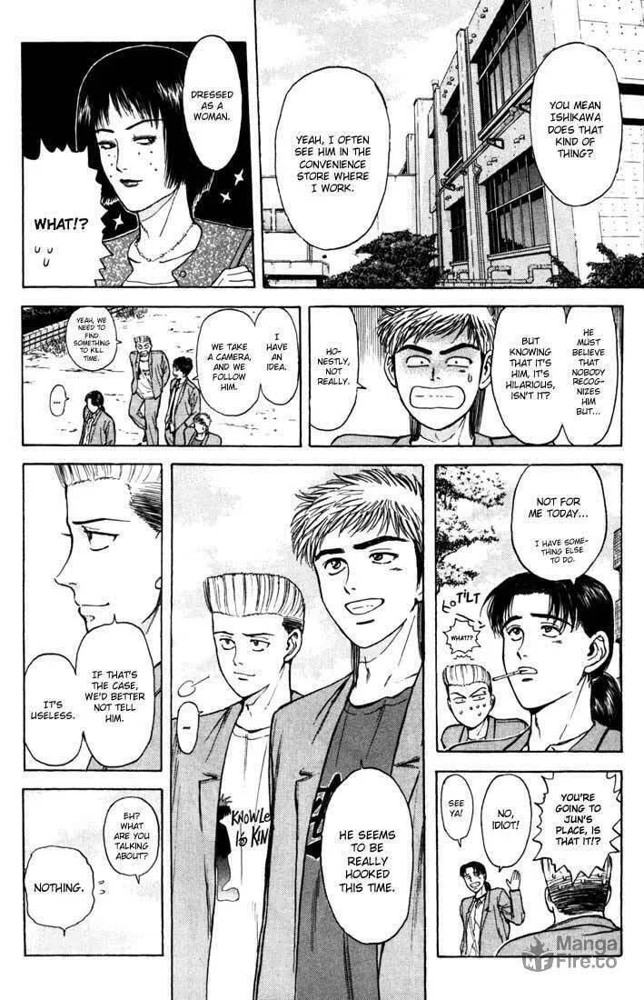 Read Psychometrer EIJI chapter 48 image 17 on Lezhin