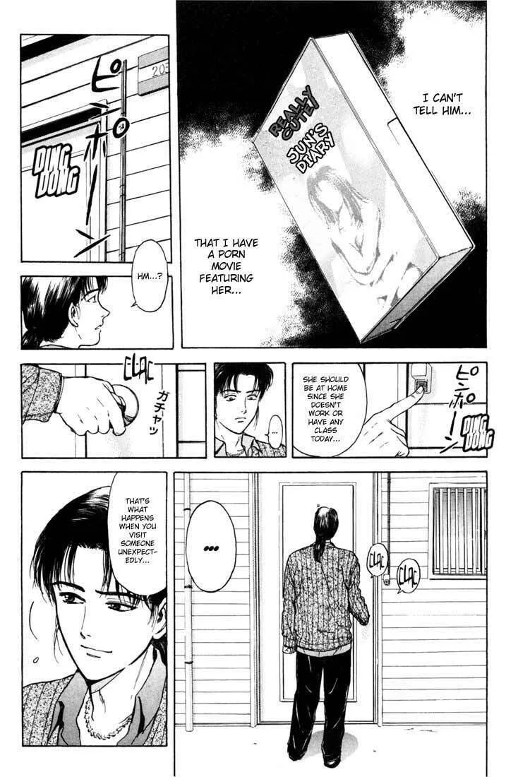 Read Psychometrer EIJI chapter 48 image 18 on Lezhin