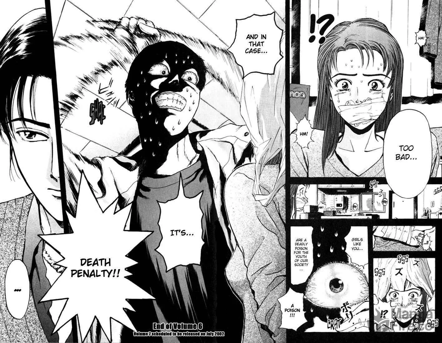 Read Psychometrer EIJI chapter 48 image 19 on Lezhin