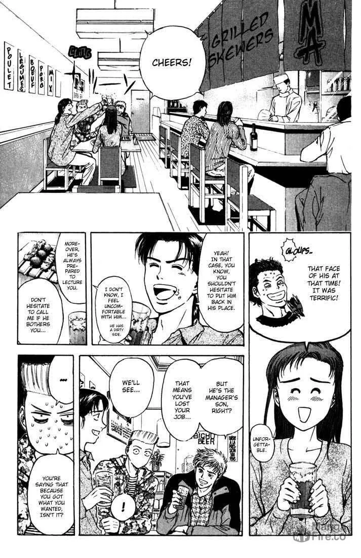 Read Psychometrer EIJI chapter 48 image 2 on Lezhin