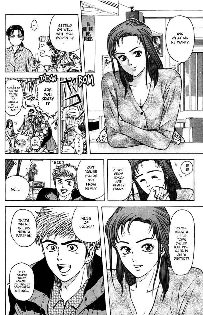 Read Psychometrer EIJI chapter 48 image 3 on Lezhin
