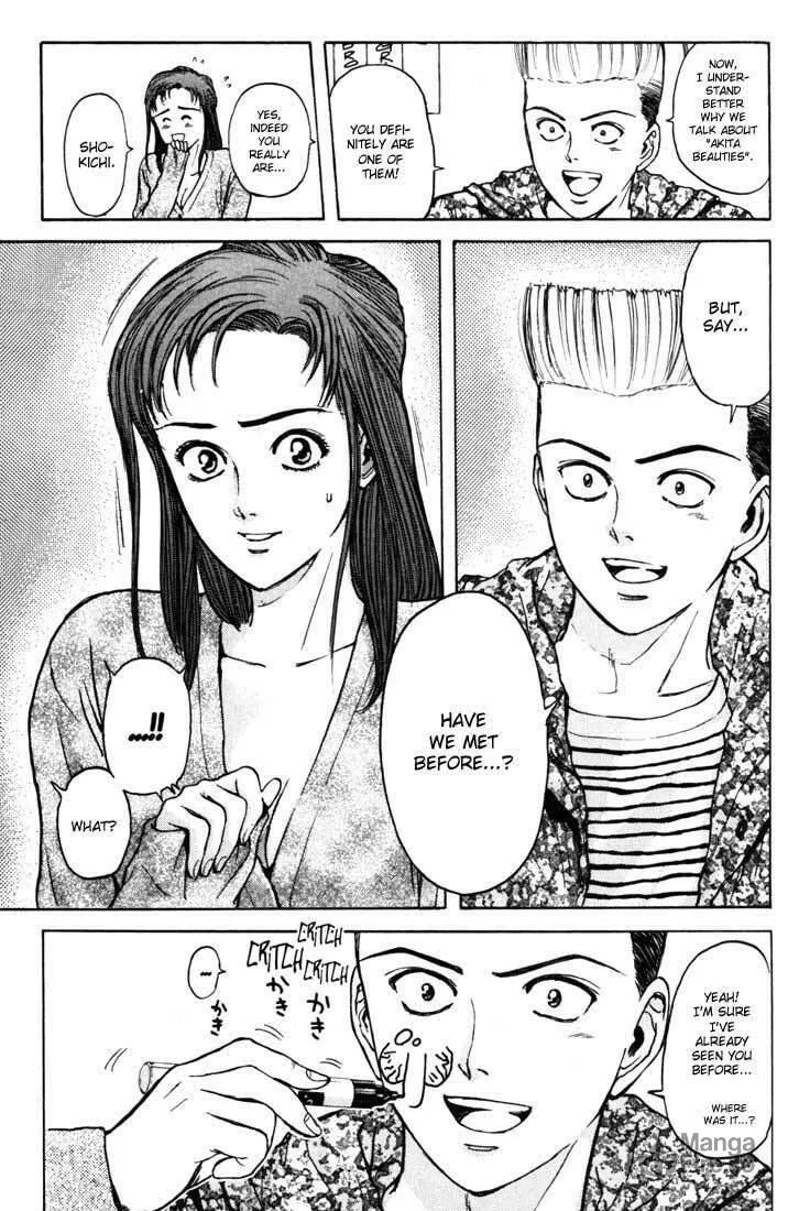 Read Psychometrer EIJI chapter 48 image 4 on Lezhin
