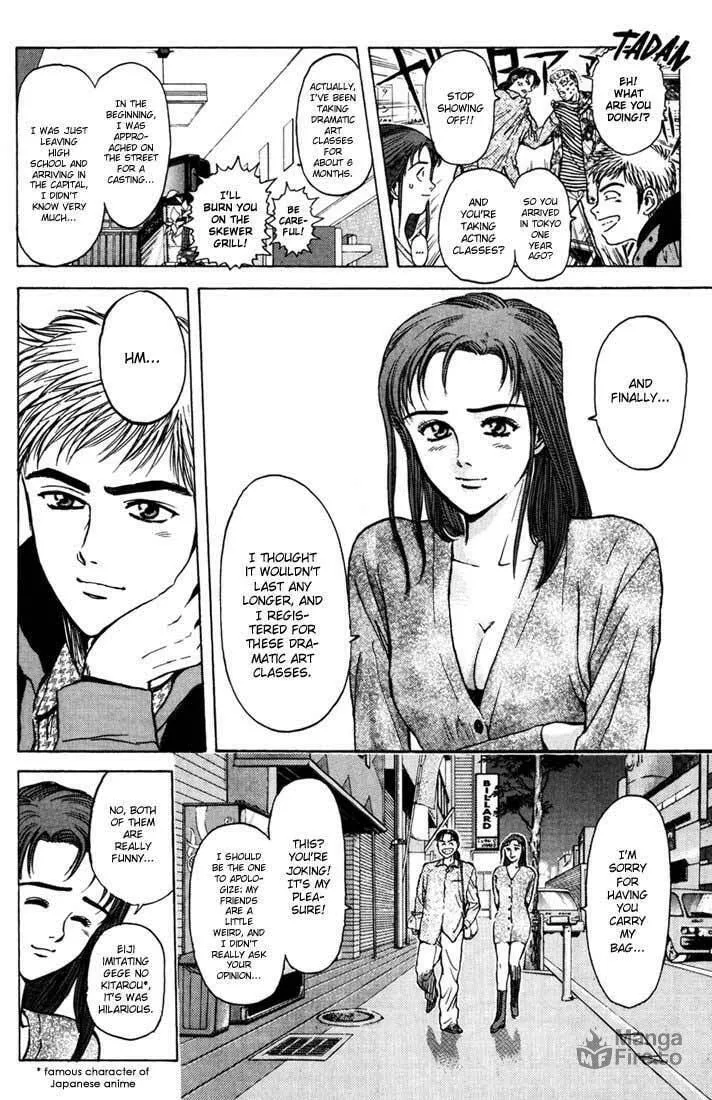 Read Psychometrer EIJI chapter 48 image 5 on Lezhin