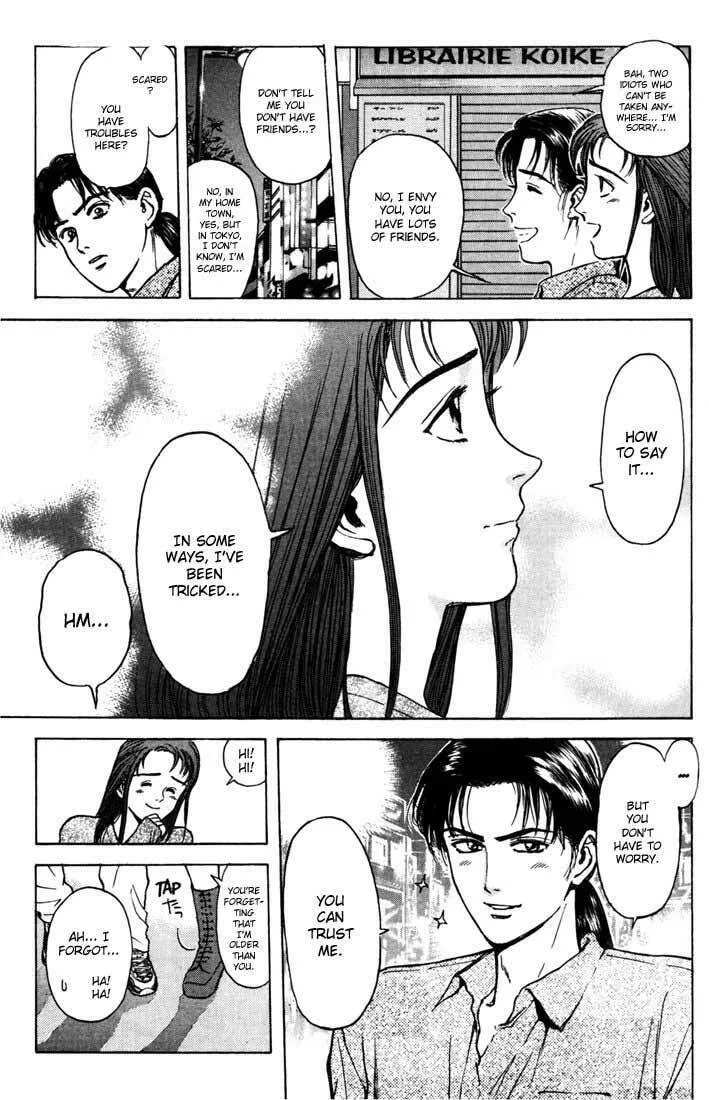 Read Psychometrer EIJI chapter 48 image 6 on Lezhin