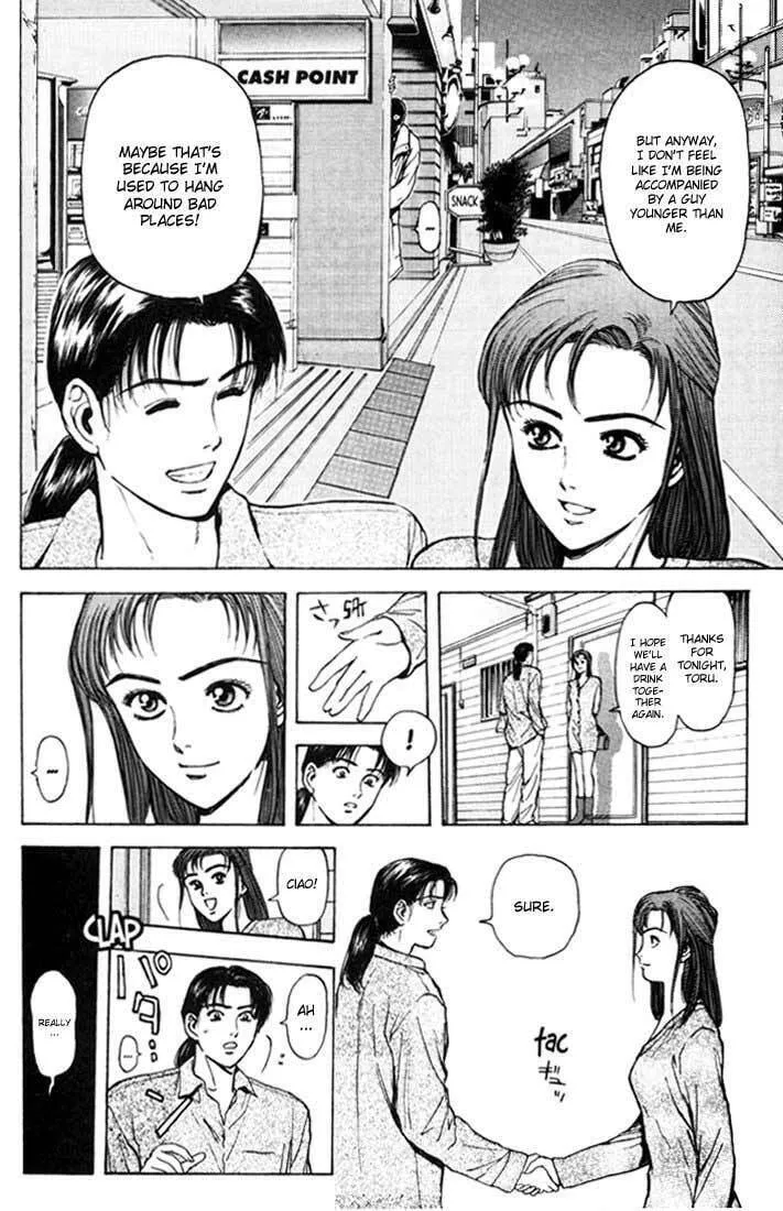 Read Psychometrer EIJI chapter 48 image 7 on Lezhin