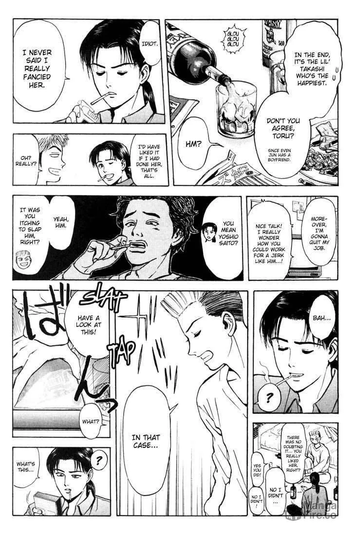 Read Psychometrer EIJI chapter 49 image 11 on Lezhin