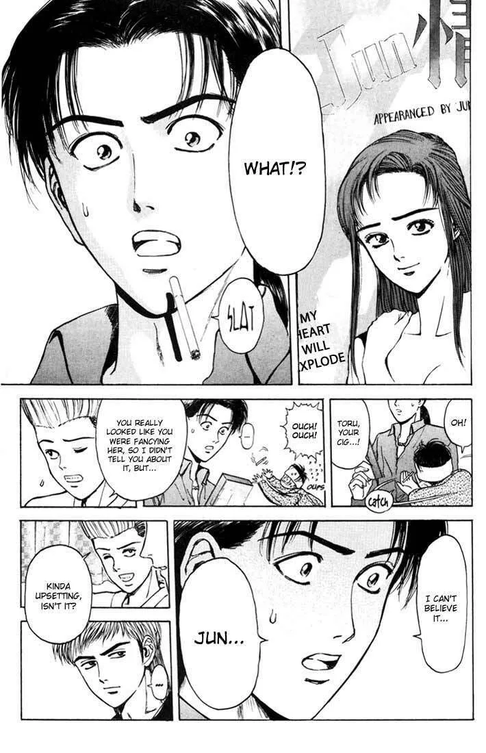 Read Psychometrer EIJI chapter 49 image 12 on Lezhin