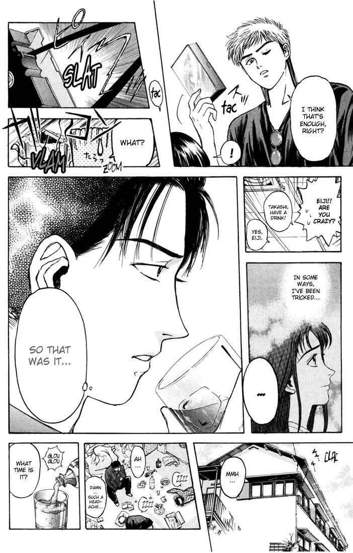 Read Psychometrer EIJI chapter 49 image 13 on Lezhin