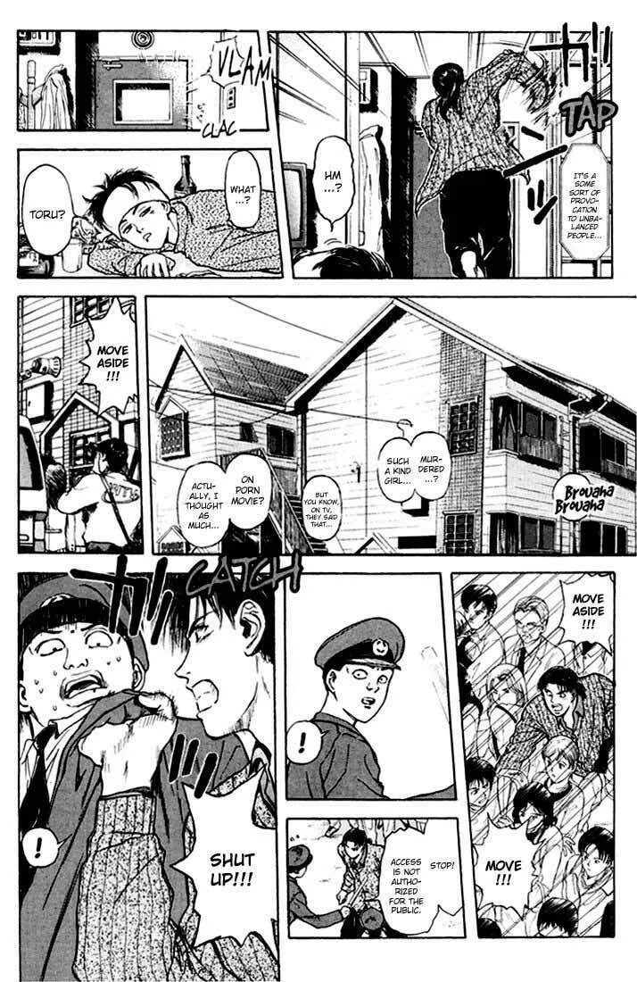 Read Psychometrer EIJI chapter 49 image 15 on Lezhin