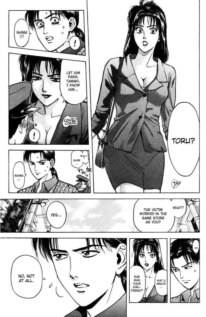 Read Psychometrer EIJI chapter 49 image 16 on Lezhin
