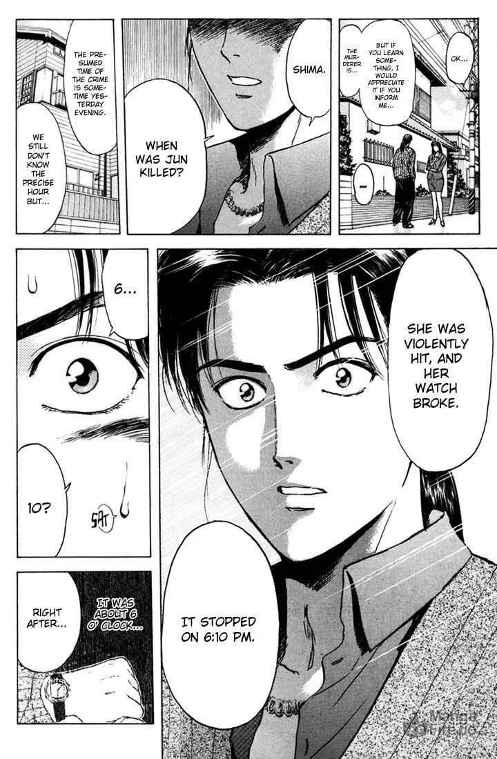 Read Psychometrer EIJI chapter 49 image 17 on Lezhin