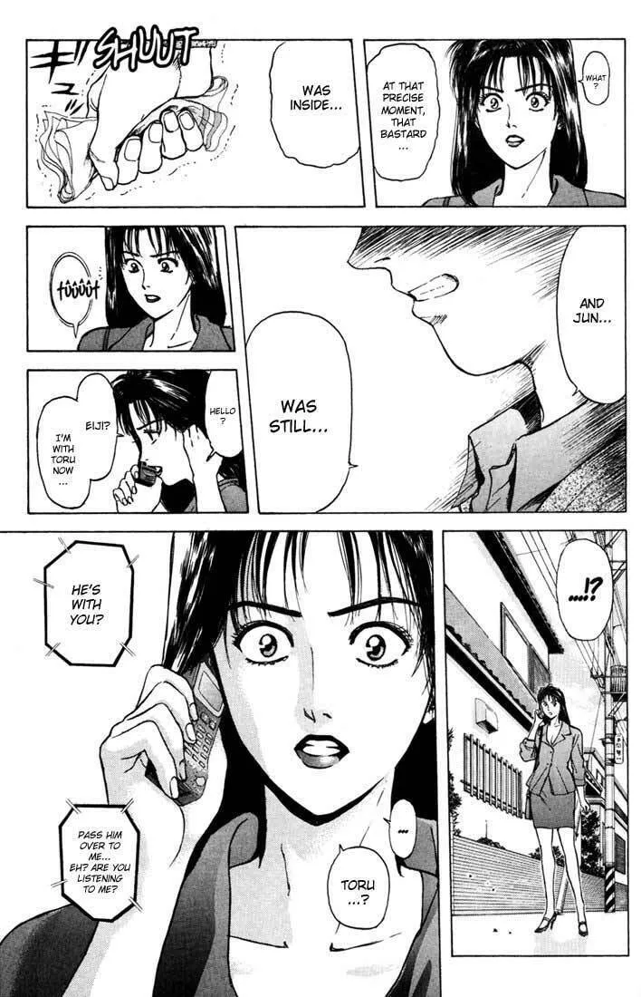 Read Psychometrer EIJI chapter 49 image 18 on Lezhin