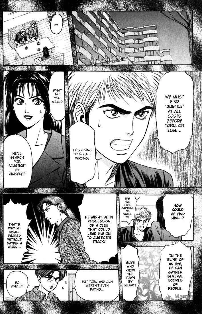 Read Psychometrer EIJI chapter 49 image 19 on Lezhin