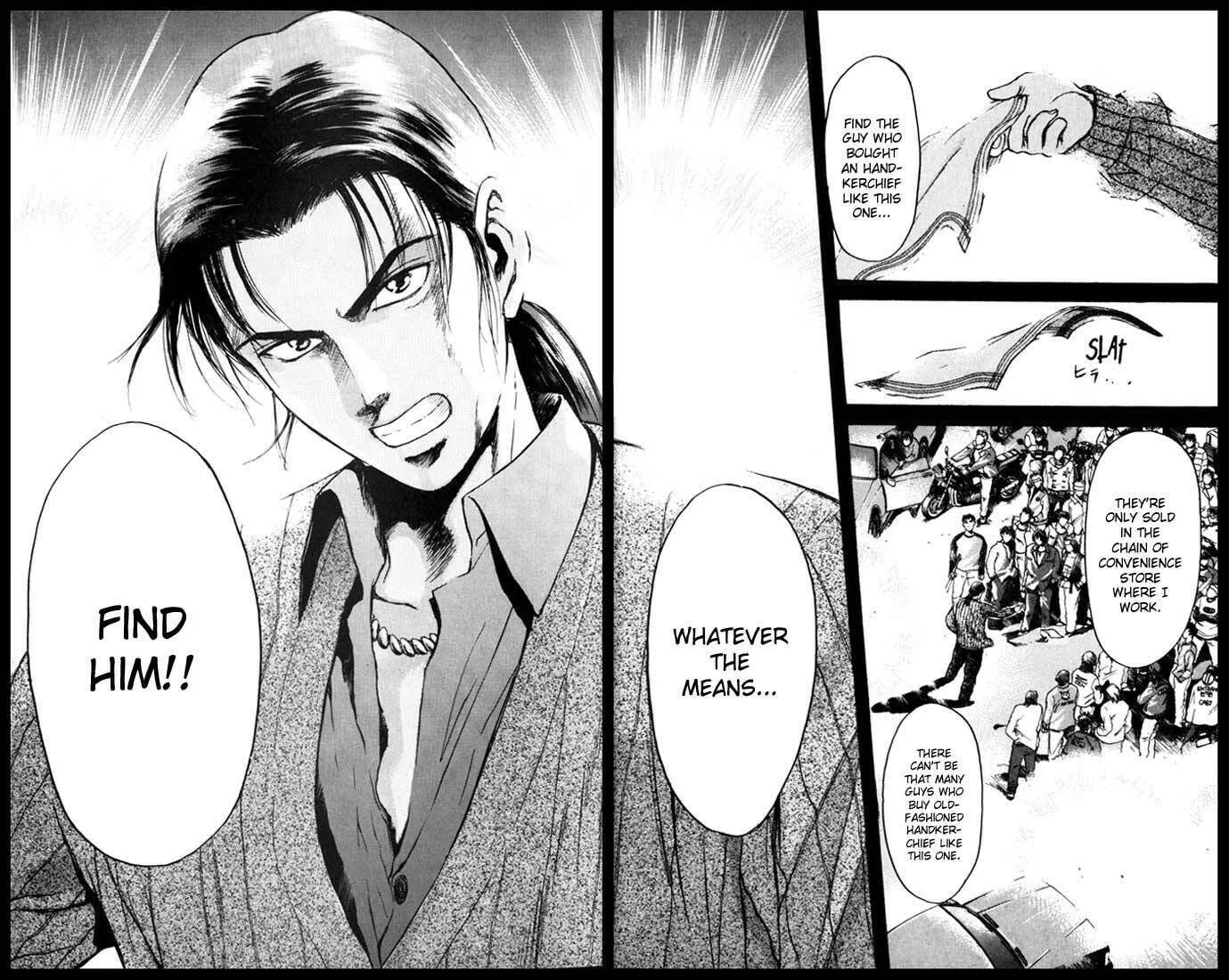 Read Psychometrer EIJI chapter 49 image 21 on Lezhin
