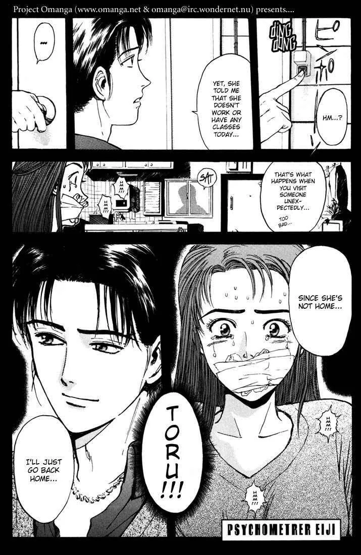 Read Psychometrer EIJI chapter 49 image 3 on Lezhin