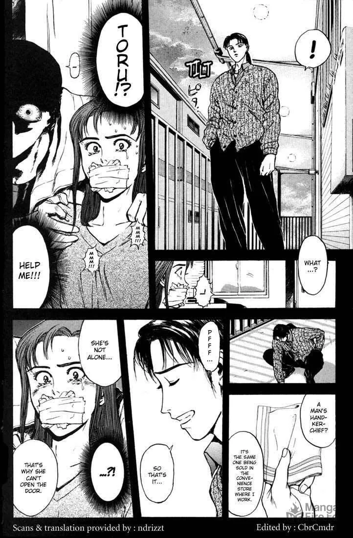 Read Psychometrer EIJI chapter 49 image 4 on Lezhin
