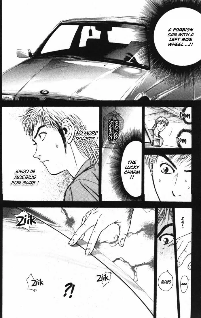 Read Psychometrer EIJI chapter 5 image 10 on Lezhin