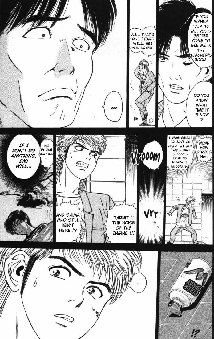 Read Psychometrer EIJI chapter 5 image 13 on Lezhin