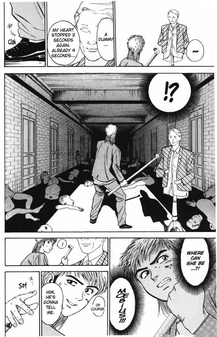 Read Psychometrer EIJI chapter 5 image 18 on Lezhin