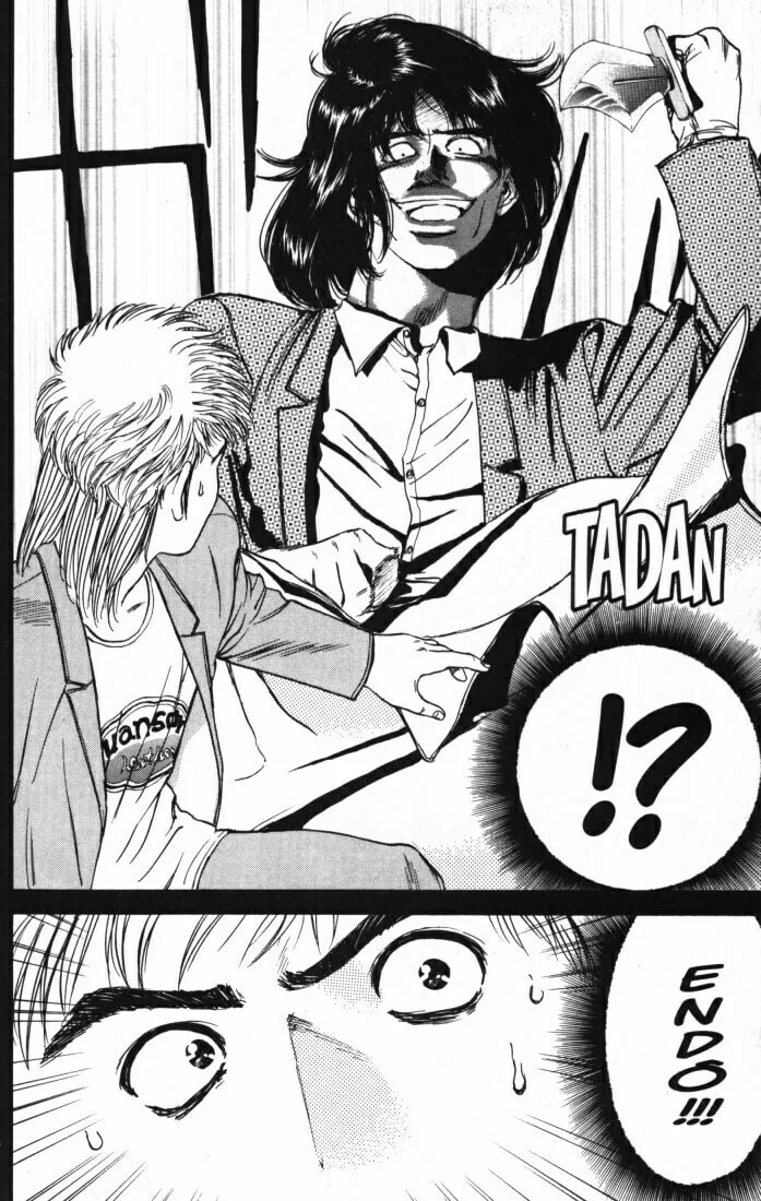 Read Psychometrer EIJI chapter 5 image 22 on Lezhin