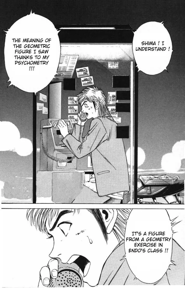 Read Psychometrer EIJI chapter 5 image 6 on Lezhin