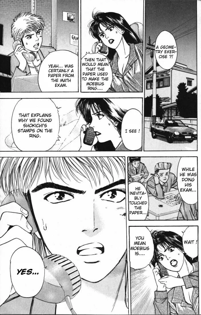 Read Psychometrer EIJI chapter 5 image 7 on Lezhin