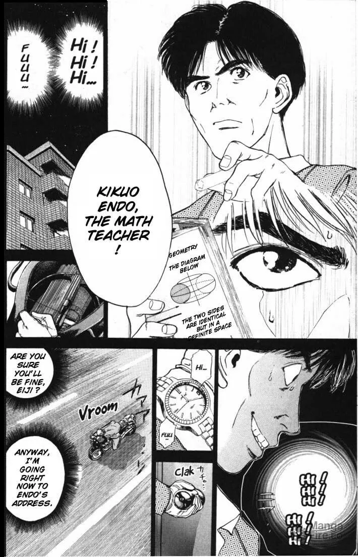 Read Psychometrer EIJI chapter 5 image 8 on Lezhin