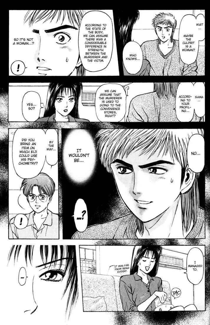 Read Psychometrer EIJI chapter 50 image 10 on Lezhin