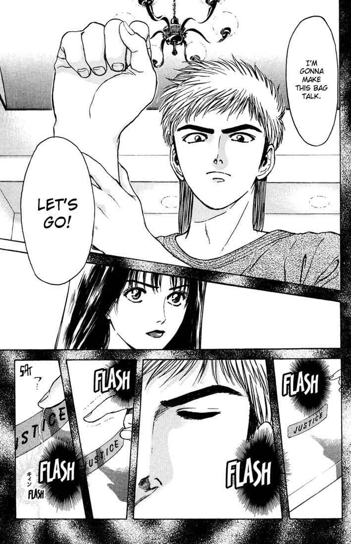 Read Psychometrer EIJI chapter 50 image 12 on Lezhin