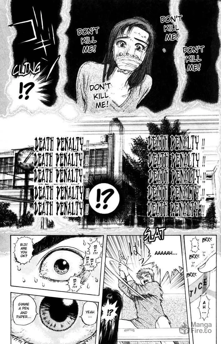 Read Psychometrer EIJI chapter 50 image 14 on Lezhin
