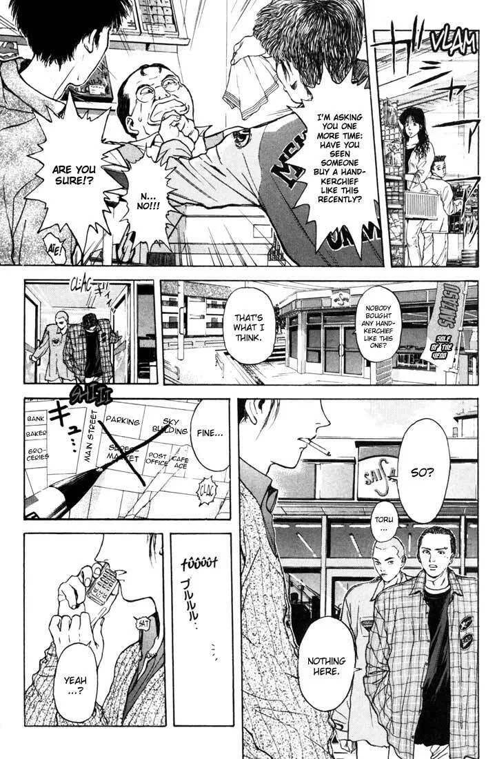 Read Psychometrer EIJI chapter 50 image 16 on Lezhin