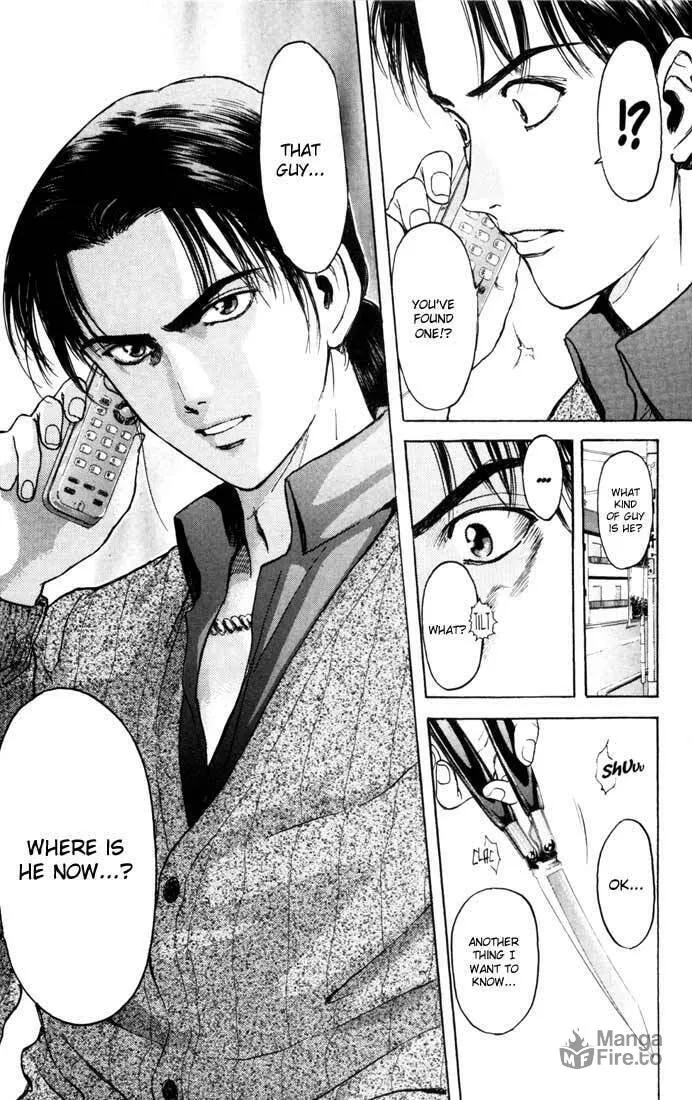 Read Psychometrer EIJI chapter 50 image 17 on Lezhin