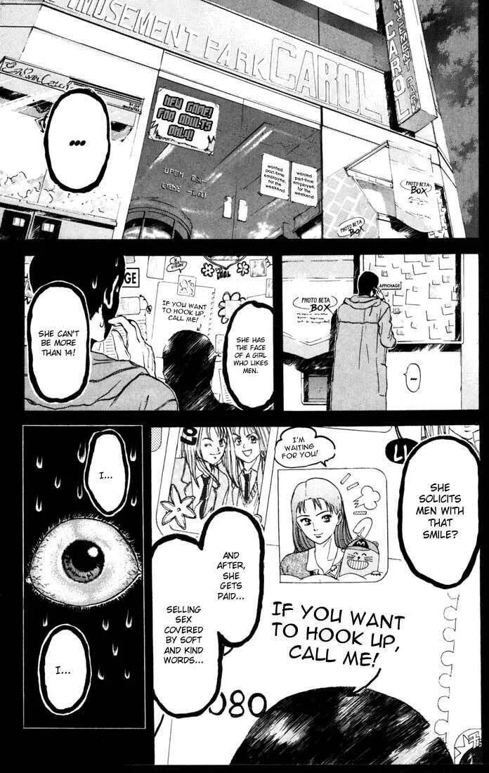 Read Psychometrer EIJI chapter 50 image 18 on Lezhin