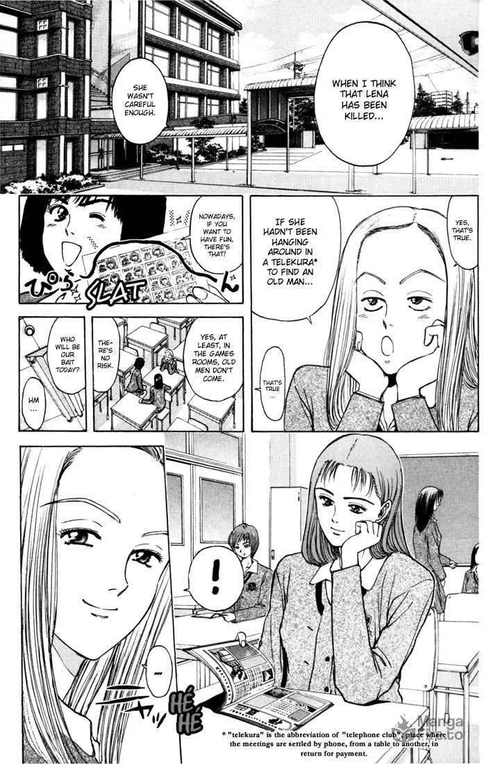 Read Psychometrer EIJI chapter 50 image 2 on Lezhin