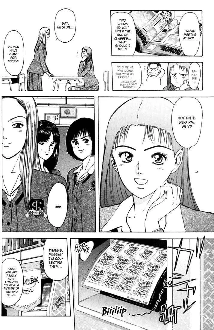 Read Psychometrer EIJI chapter 50 image 3 on Lezhin