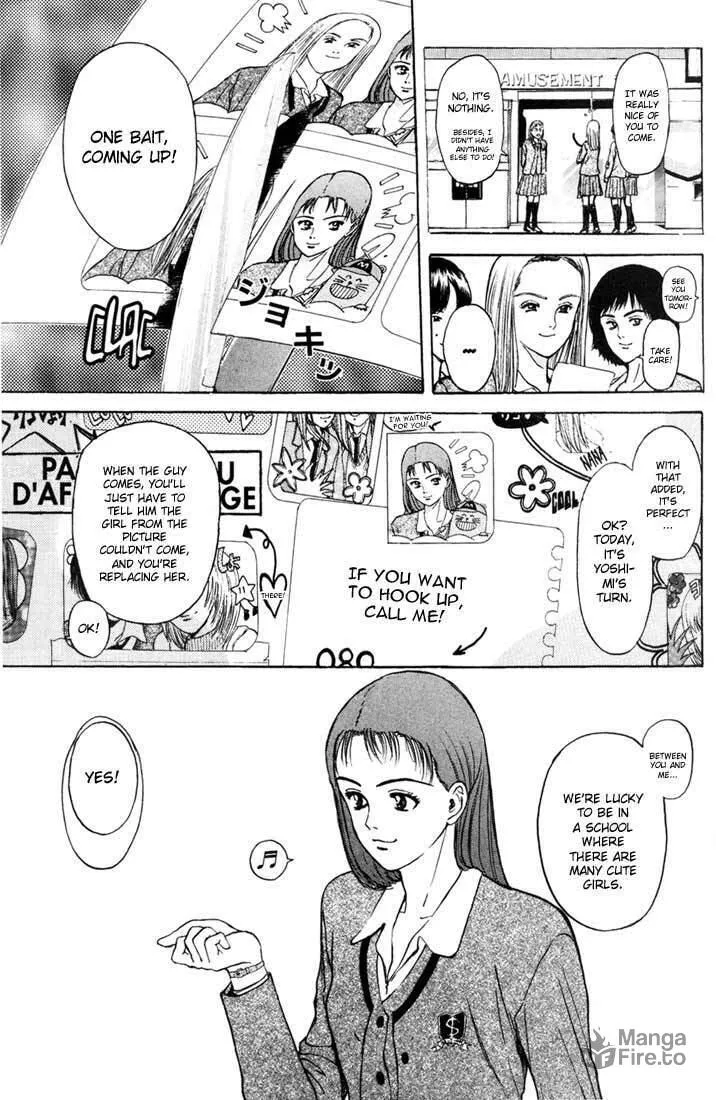 Read Psychometrer EIJI chapter 50 image 4 on Lezhin
