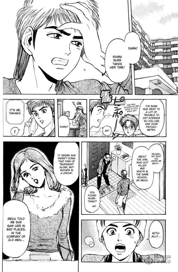 Read Psychometrer EIJI chapter 50 image 5 on Lezhin