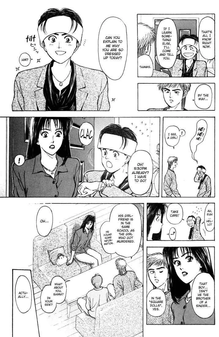 Read Psychometrer EIJI chapter 50 image 6 on Lezhin