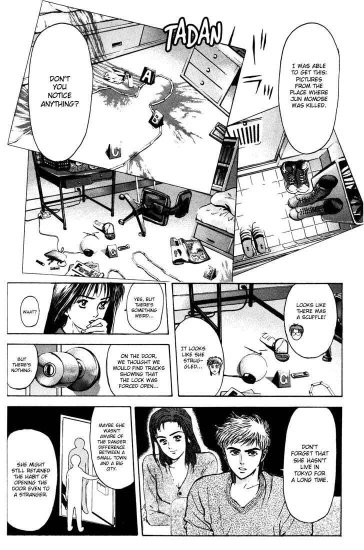 Read Psychometrer EIJI chapter 50 image 7 on Lezhin