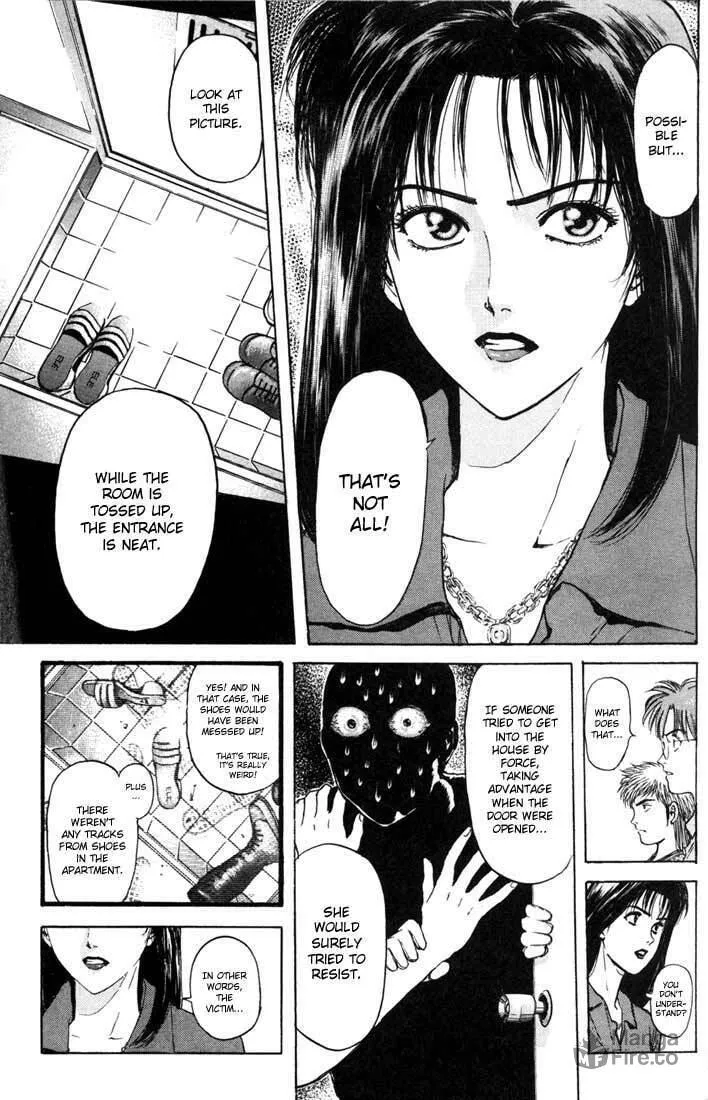 Read Psychometrer EIJI chapter 50 image 8 on Lezhin