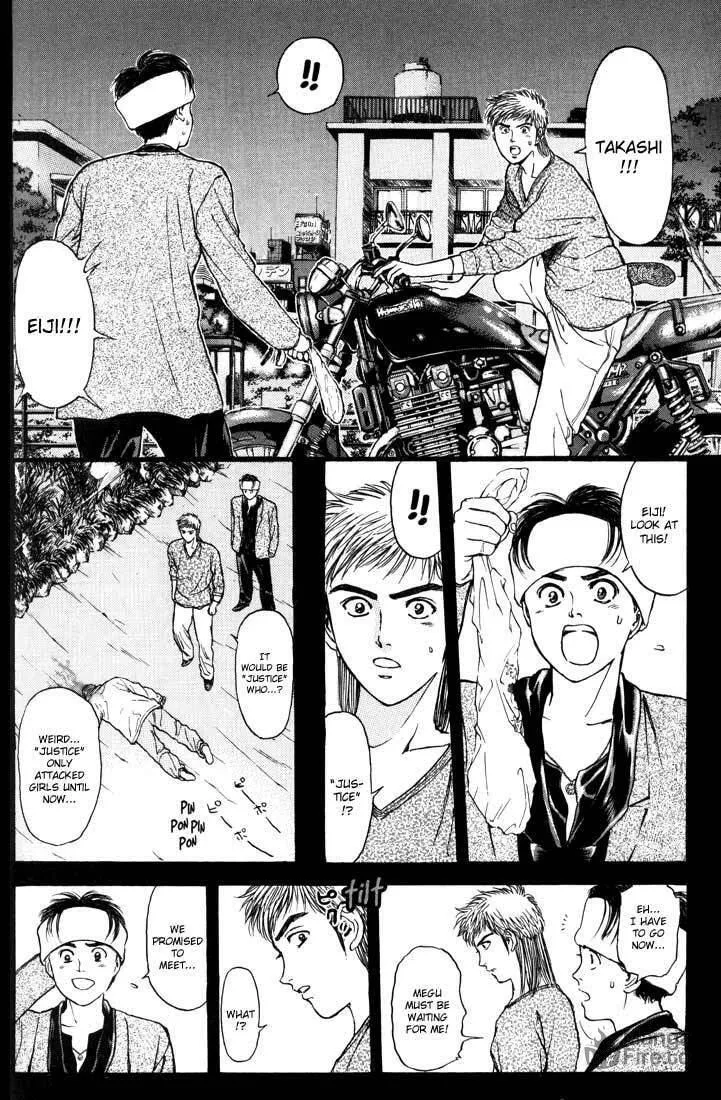 Read Psychometrer EIJI chapter 51 image 11 on Lezhin
