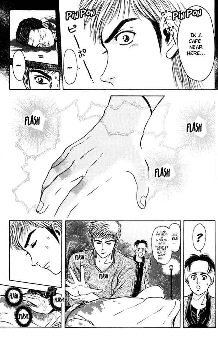 Read Psychometrer EIJI chapter 51 image 12 on Lezhin