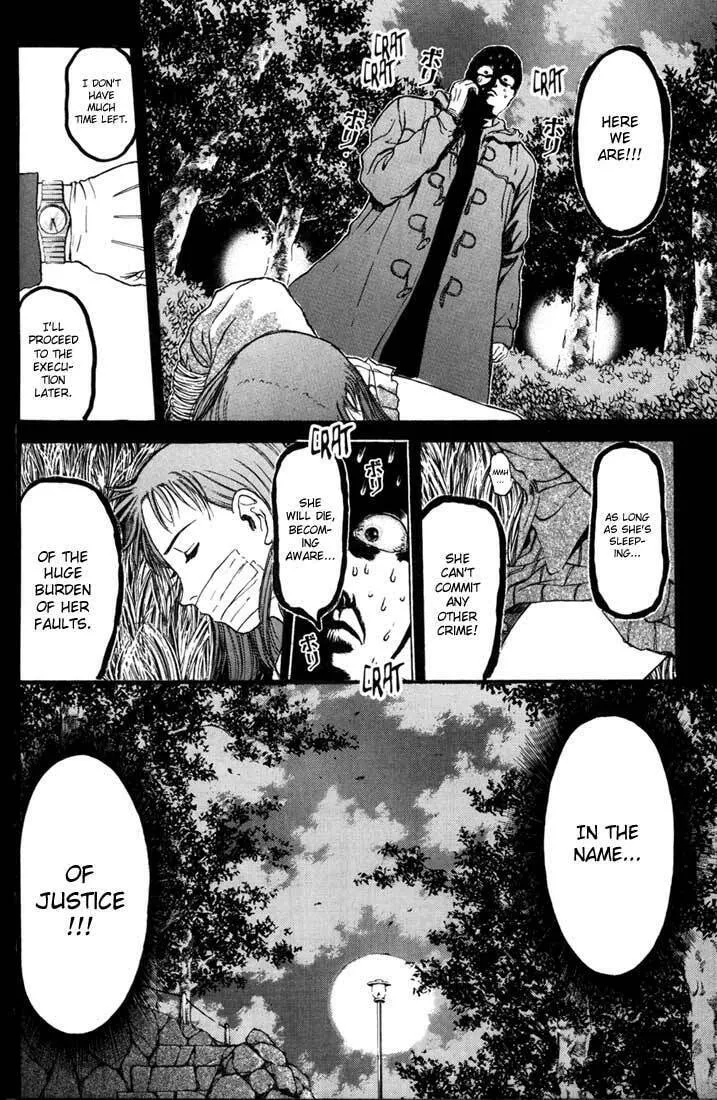 Read Psychometrer EIJI chapter 51 image 15 on Lezhin