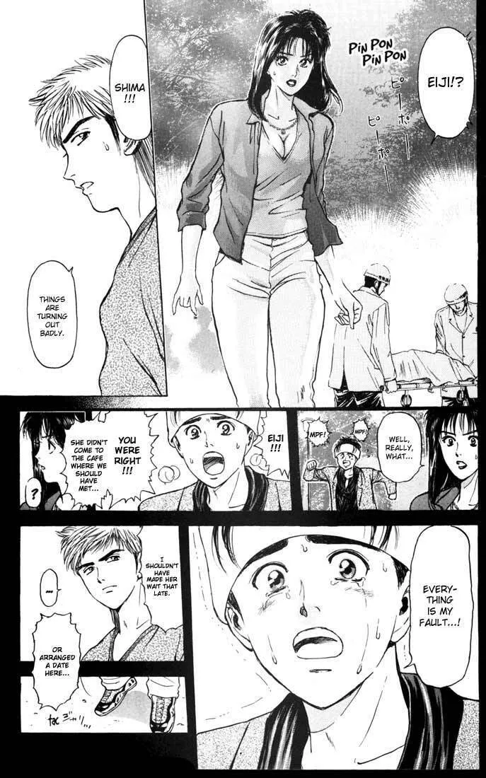 Read Psychometrer EIJI chapter 51 image 16 on Lezhin