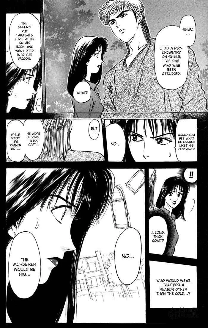 Read Psychometrer EIJI chapter 51 image 17 on Lezhin