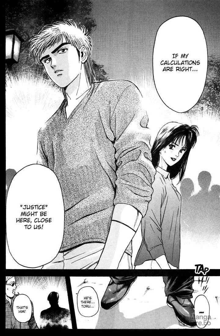 Read Psychometrer EIJI chapter 51 image 19 on Lezhin